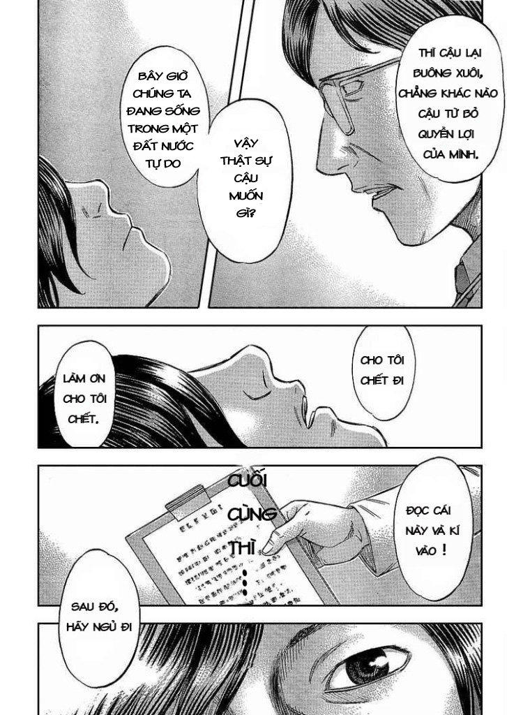 Suicide Island Chap 1 - Next Chap 2