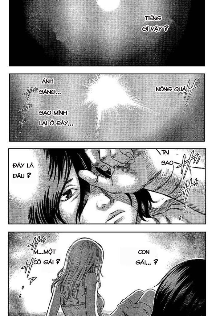 Suicide Island Chap 1 - Next Chap 2