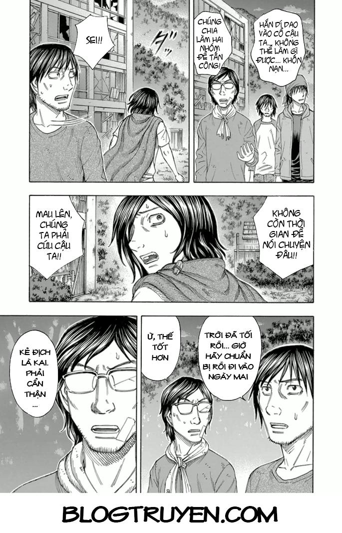 Suicide Island Chap 100 - Next Chap 101