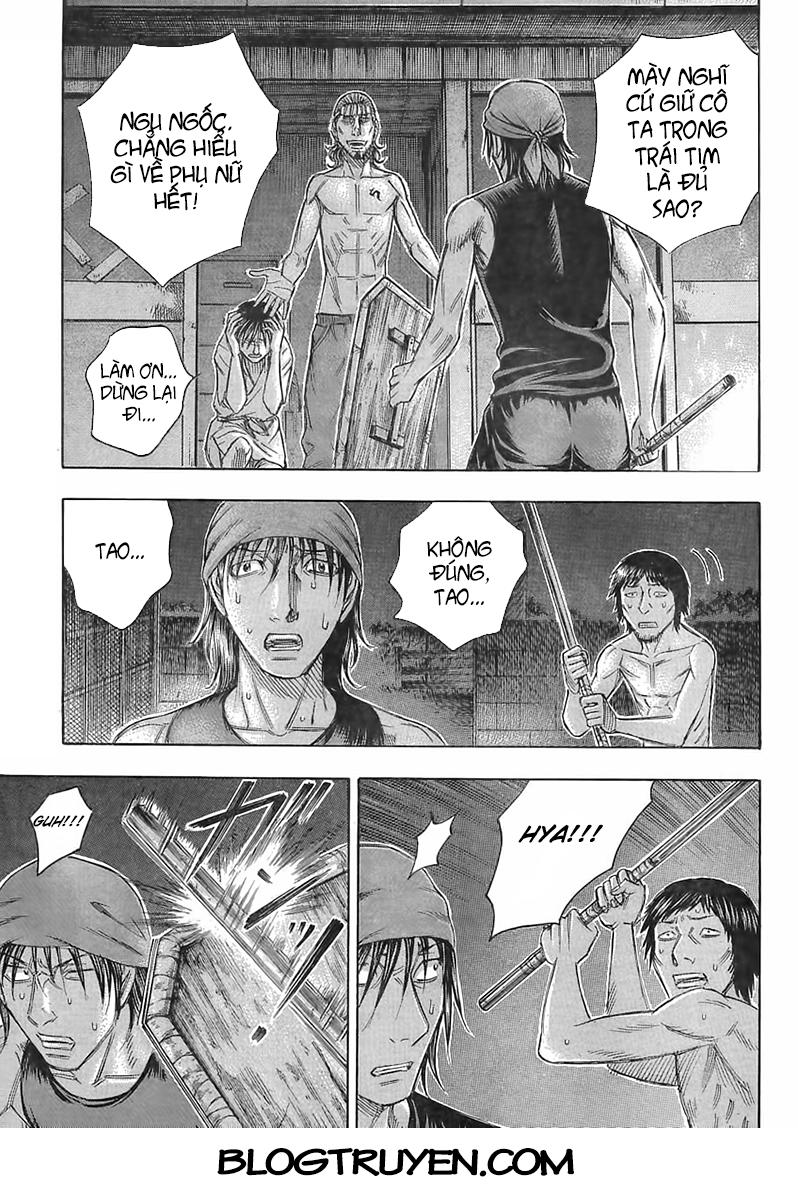Suicide Island Chap 103 - Next Chap 104