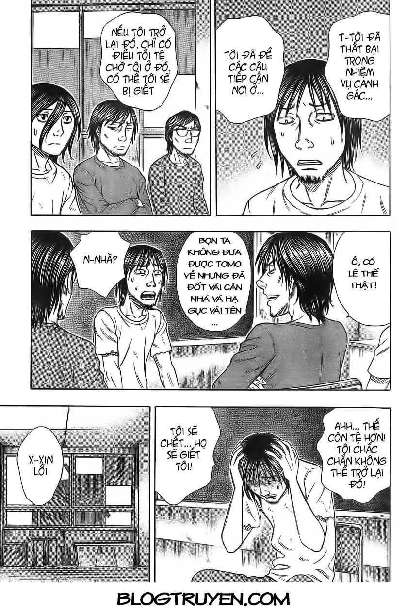 Suicide Island Chap 105 - Next Chap 106