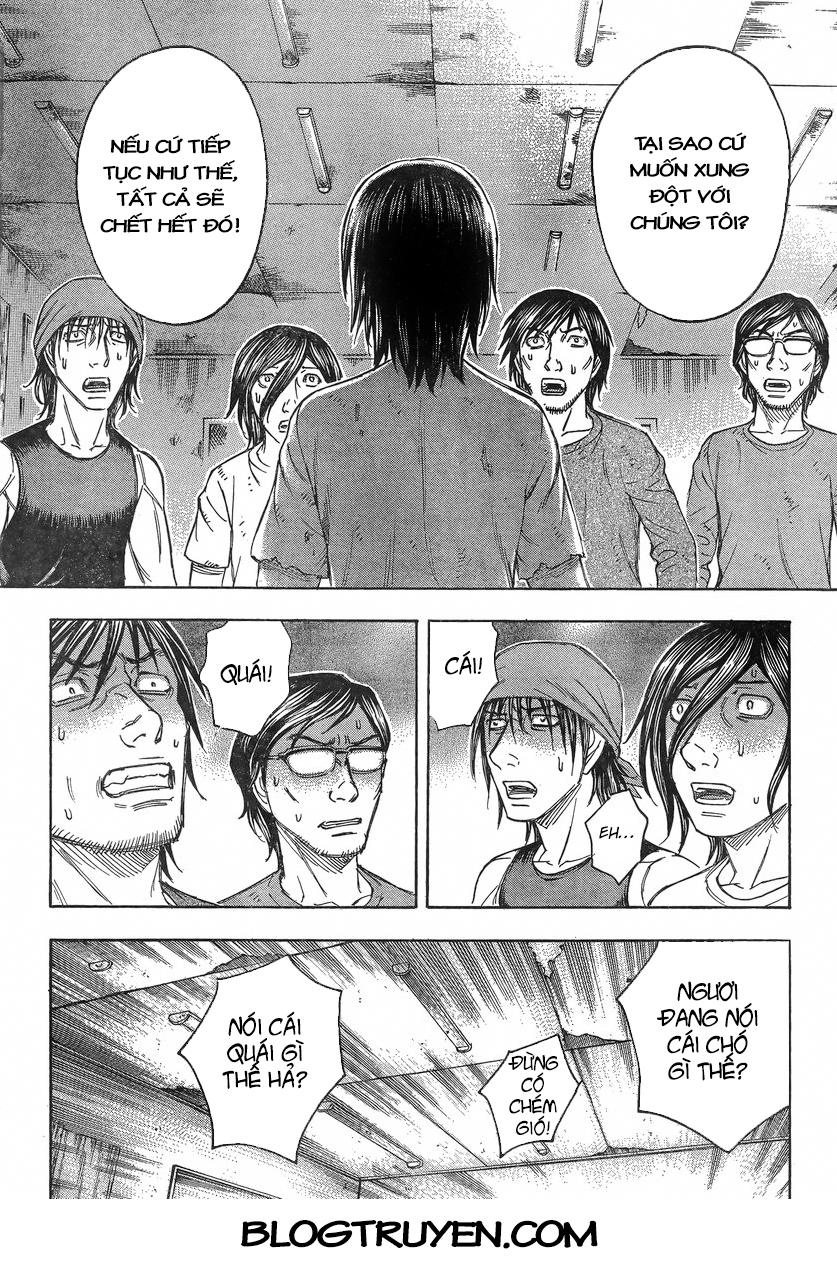 Suicide Island Chap 105 - Next Chap 106