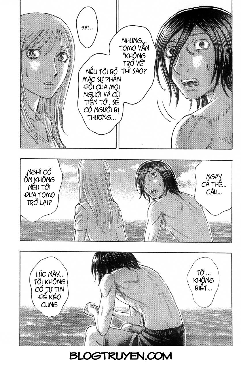 Suicide Island Chap 105 - Next Chap 106