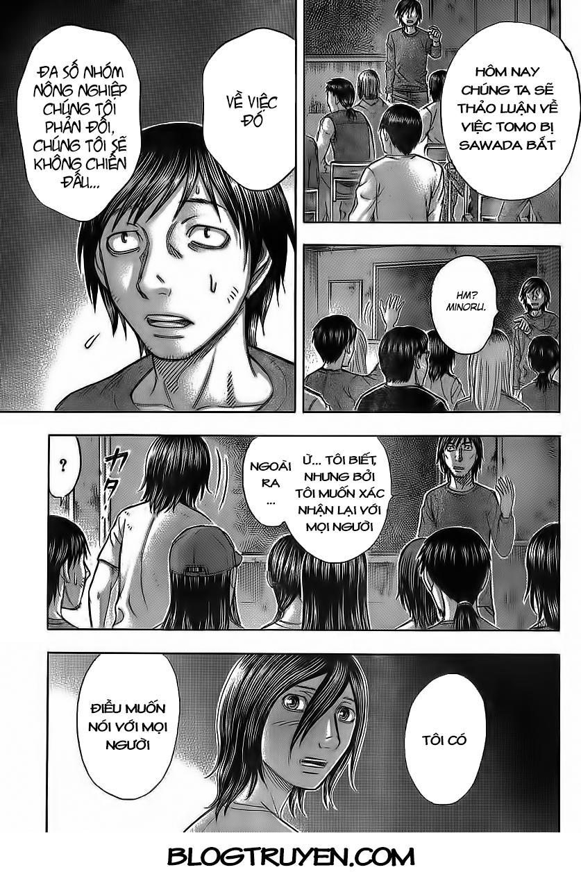 Suicide Island Chap 106 - Next Chap 107