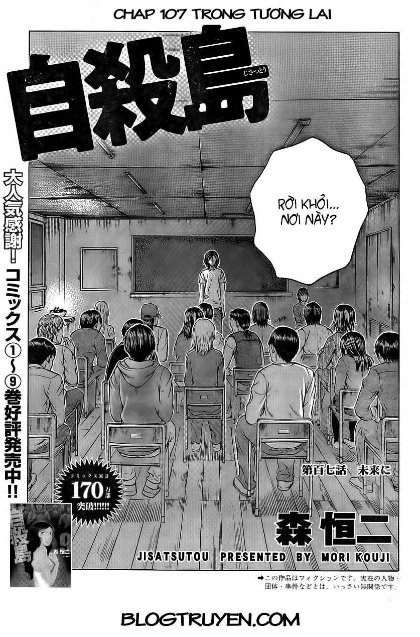 Suicide Island Chap 107 - Next Chap 108
