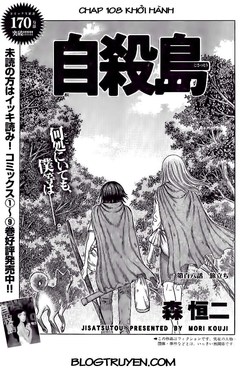 Suicide Island Chap 108 - Next Chap 109
