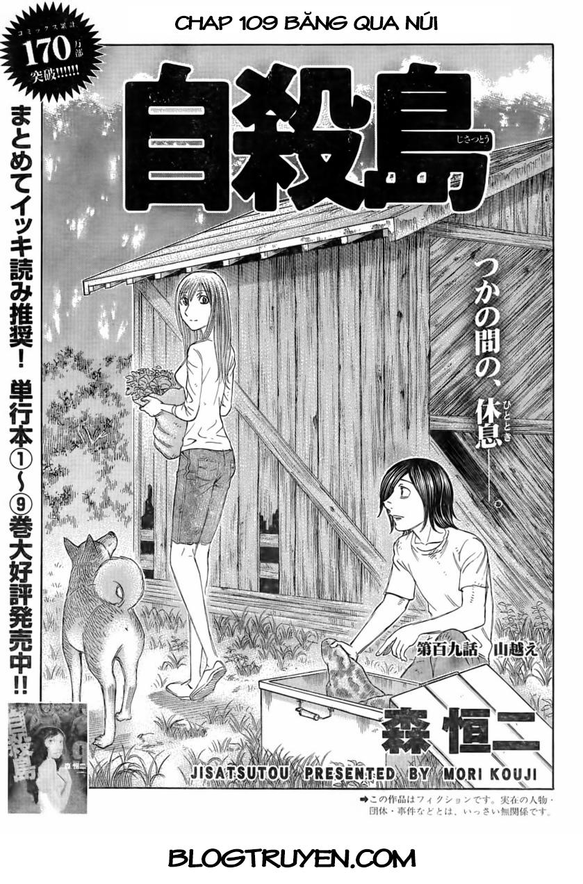 Suicide Island Chap 109 - Next Chap 110