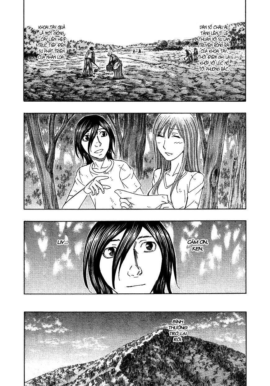 Suicide Island Chap 115 - Next Chap 116