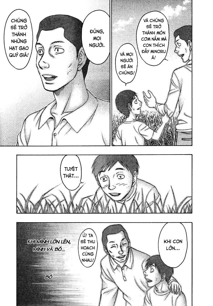 Suicide Island Chap 116 - Next Chap 117
