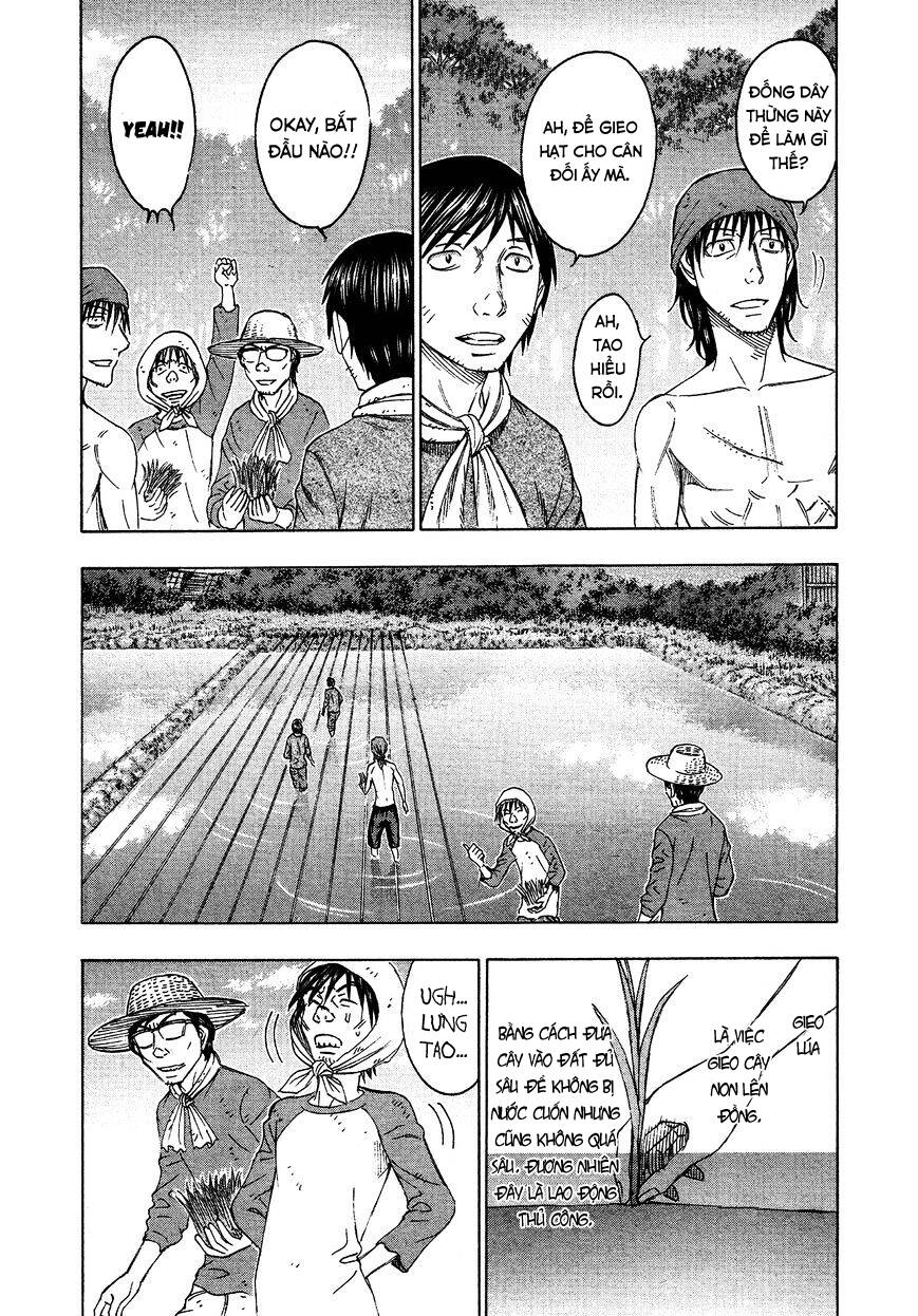 Suicide Island Chap 116 - Next Chap 117