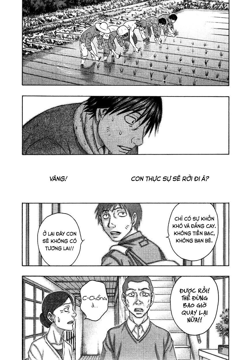 Suicide Island Chap 116 - Next Chap 117