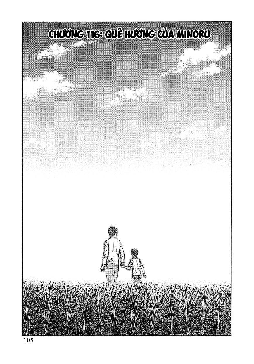 Suicide Island Chap 116 - Next Chap 117