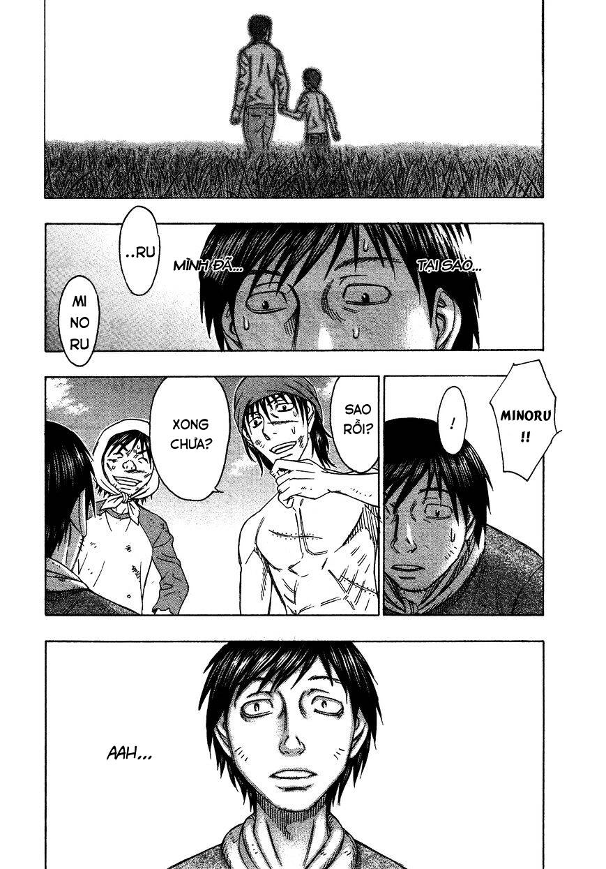 Suicide Island Chap 116 - Next Chap 117