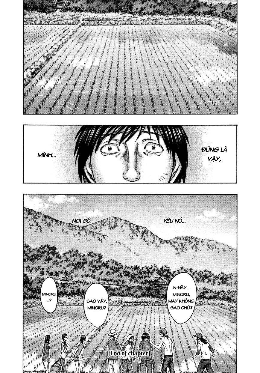 Suicide Island Chap 116 - Next Chap 117