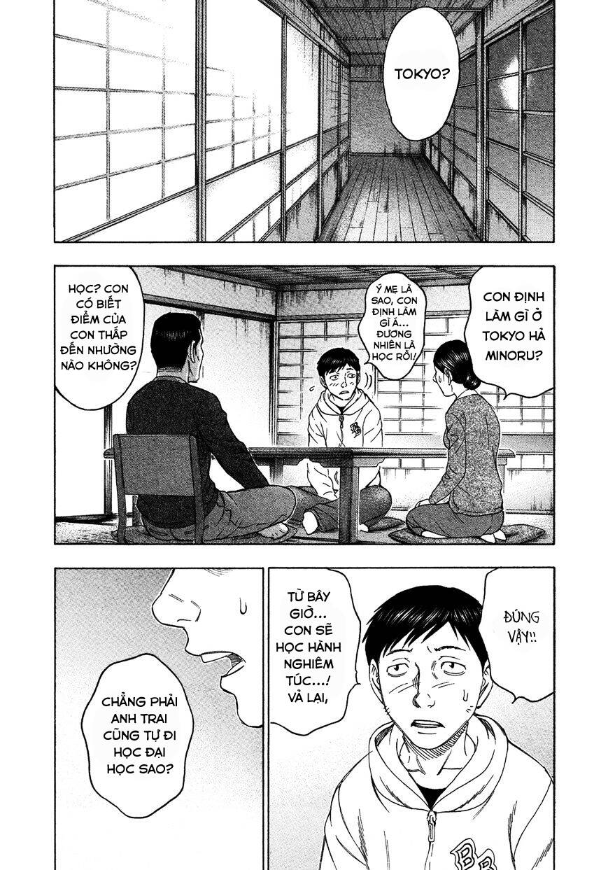 Suicide Island Chap 116 - Next Chap 117