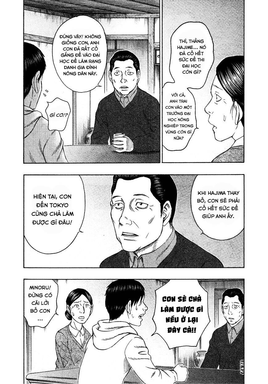 Suicide Island Chap 116 - Next Chap 117