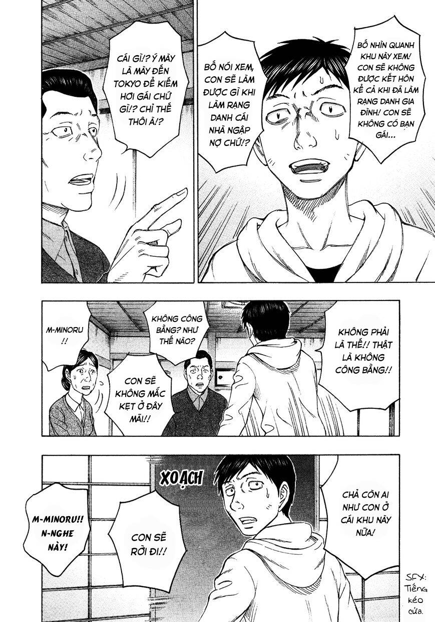 Suicide Island Chap 116 - Next Chap 117