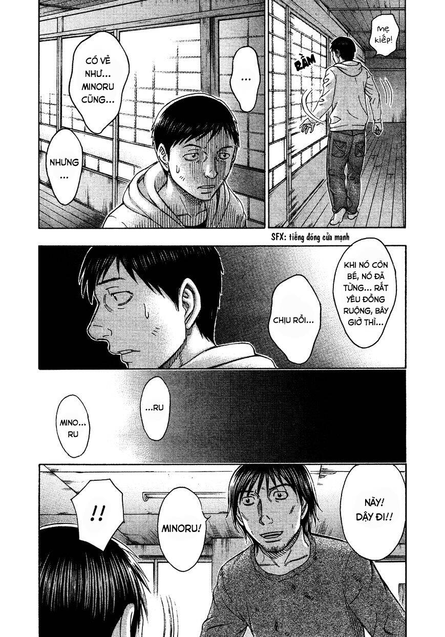 Suicide Island Chap 116 - Next Chap 117