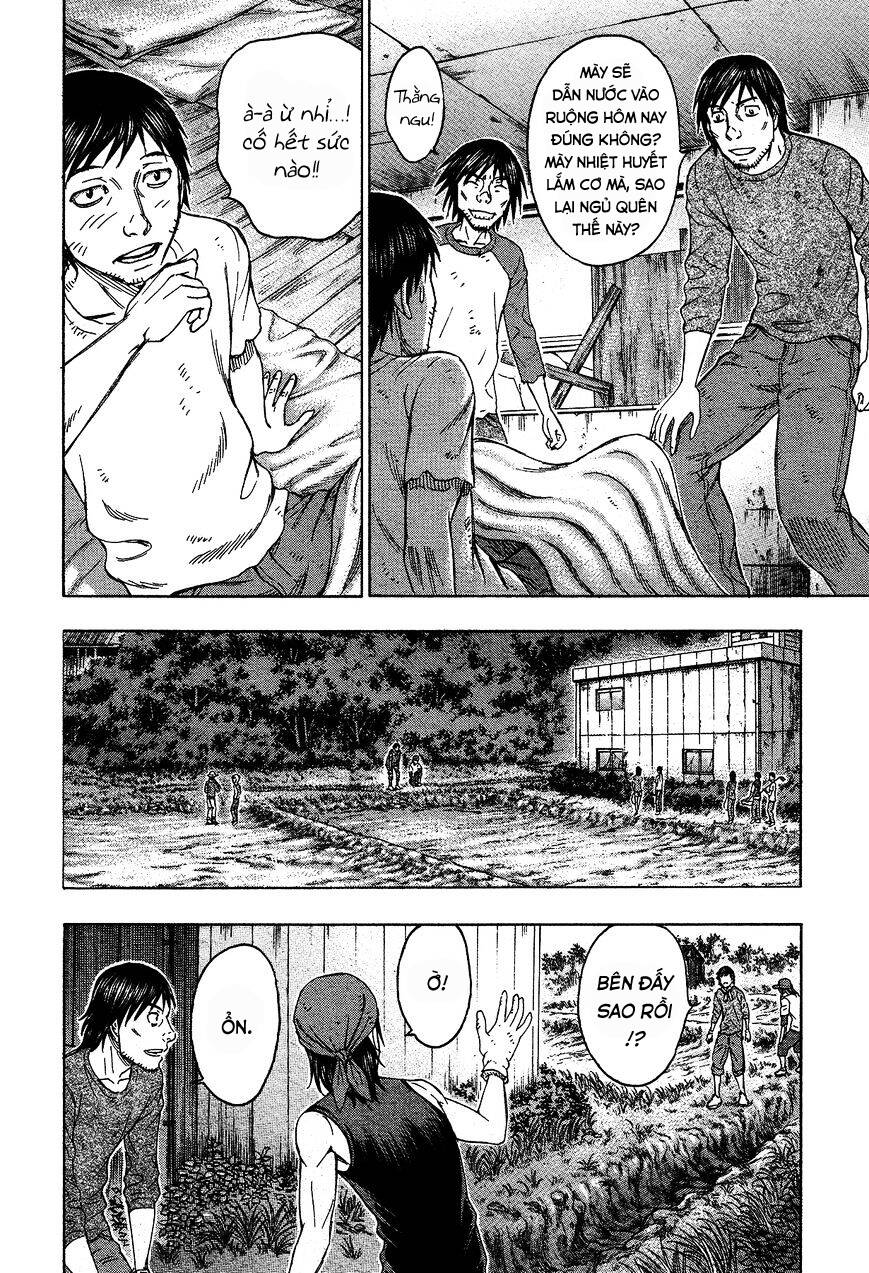 Suicide Island Chap 116 - Next Chap 117