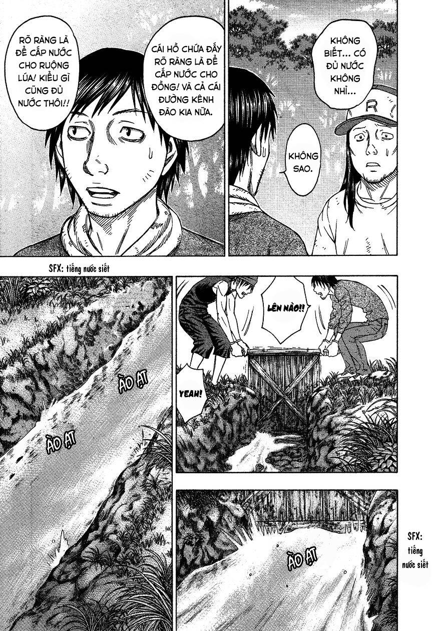 Suicide Island Chap 116 - Next Chap 117