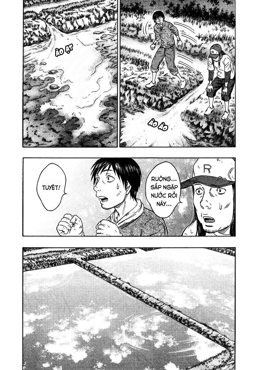 Suicide Island Chap 116 - Next Chap 117