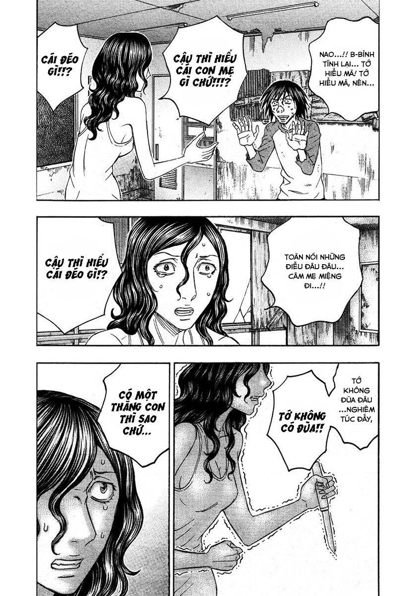 Suicide Island Chap 117 - Next Chap 118