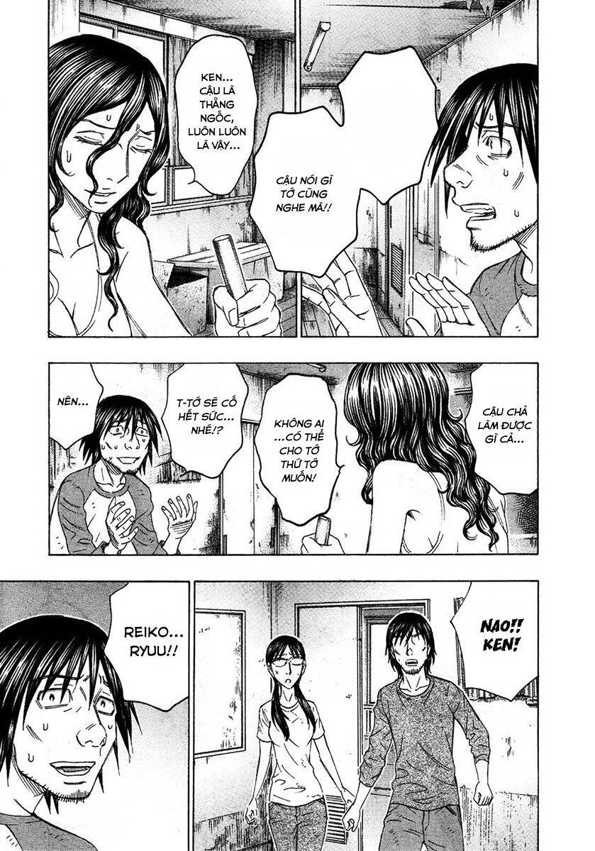 Suicide Island Chap 117 - Next Chap 118