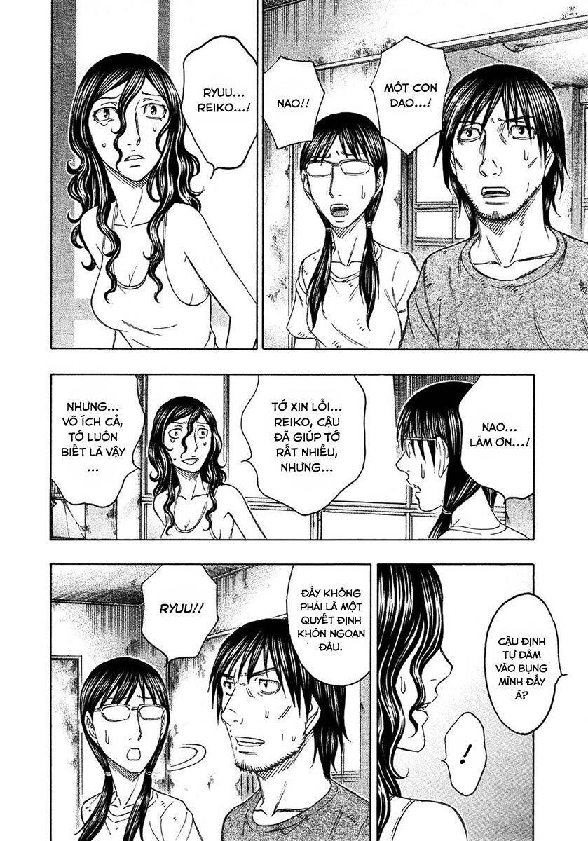 Suicide Island Chap 117 - Next Chap 118