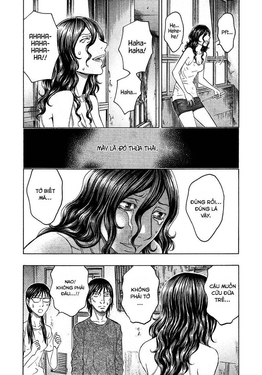 Suicide Island Chap 117 - Next Chap 118