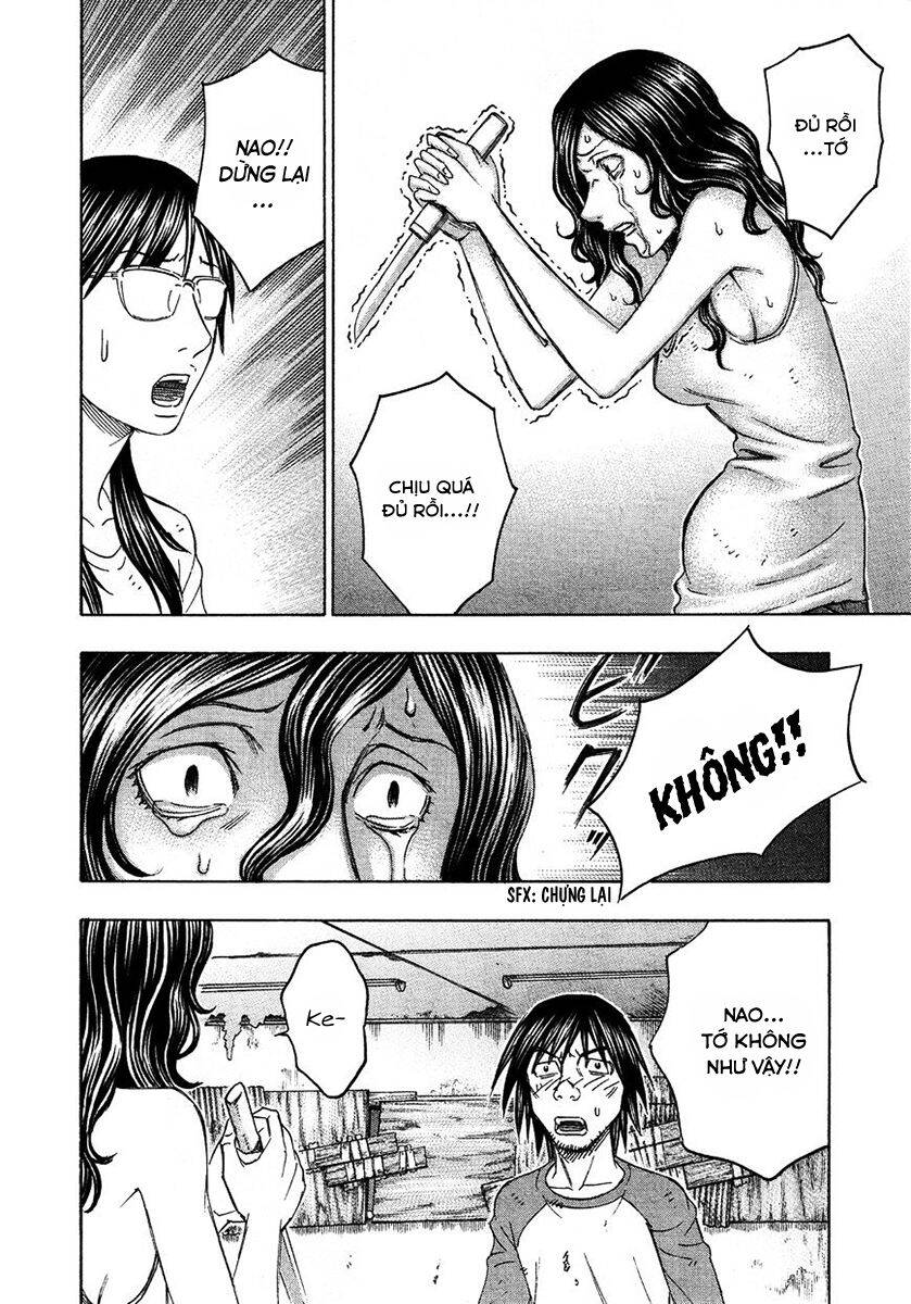 Suicide Island Chap 117 - Next Chap 118