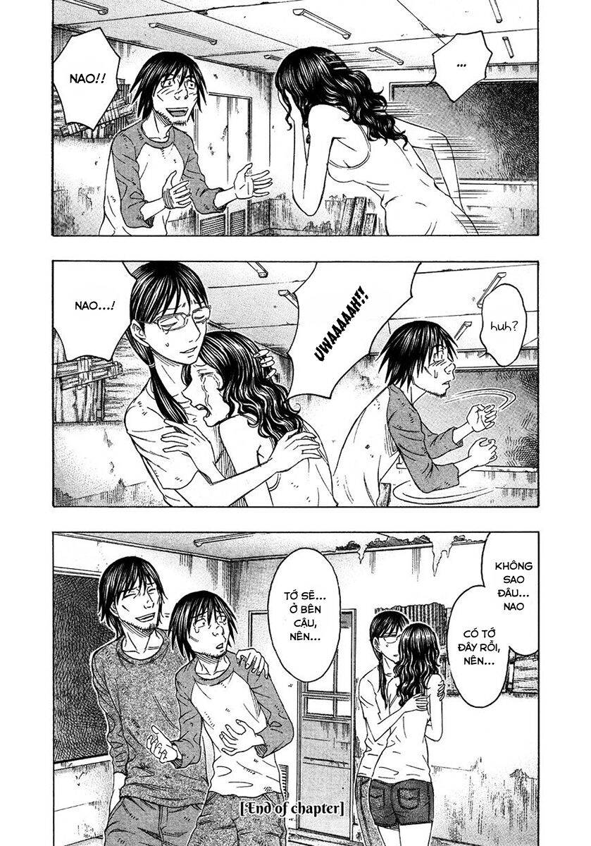 Suicide Island Chap 117 - Next Chap 118