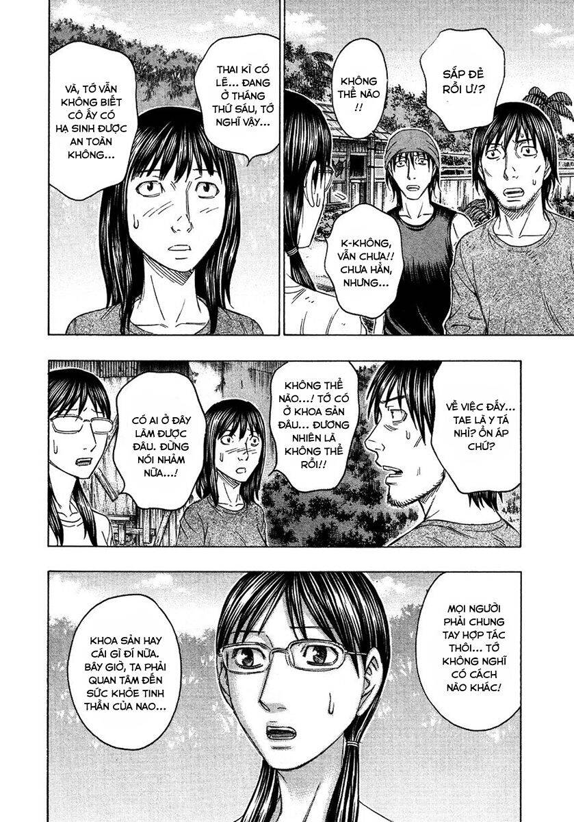Suicide Island Chap 117 - Next Chap 118