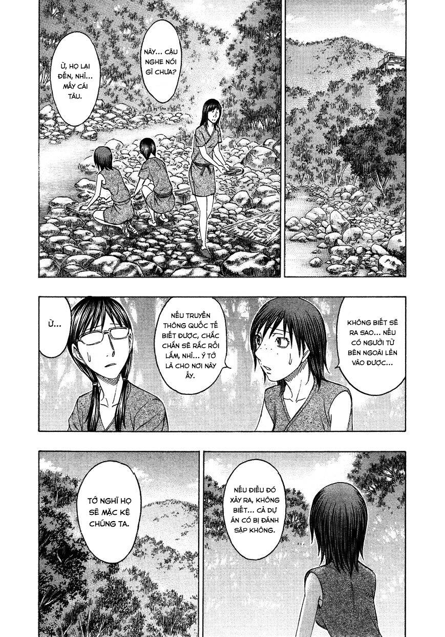 Suicide Island Chap 118 - Next Chap 119