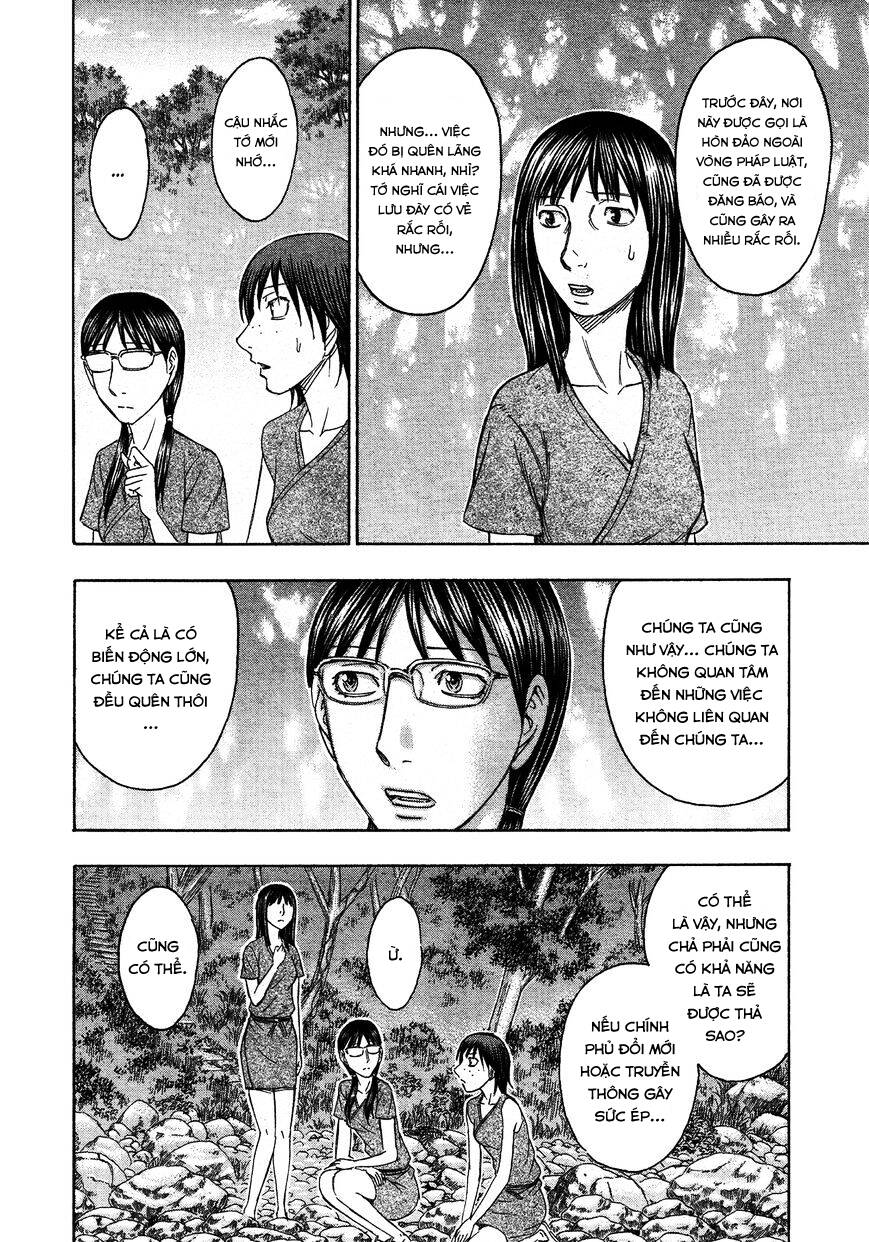 Suicide Island Chap 118 - Next Chap 119