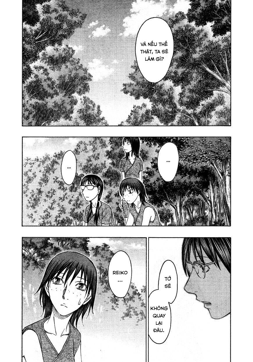 Suicide Island Chap 118 - Next Chap 119