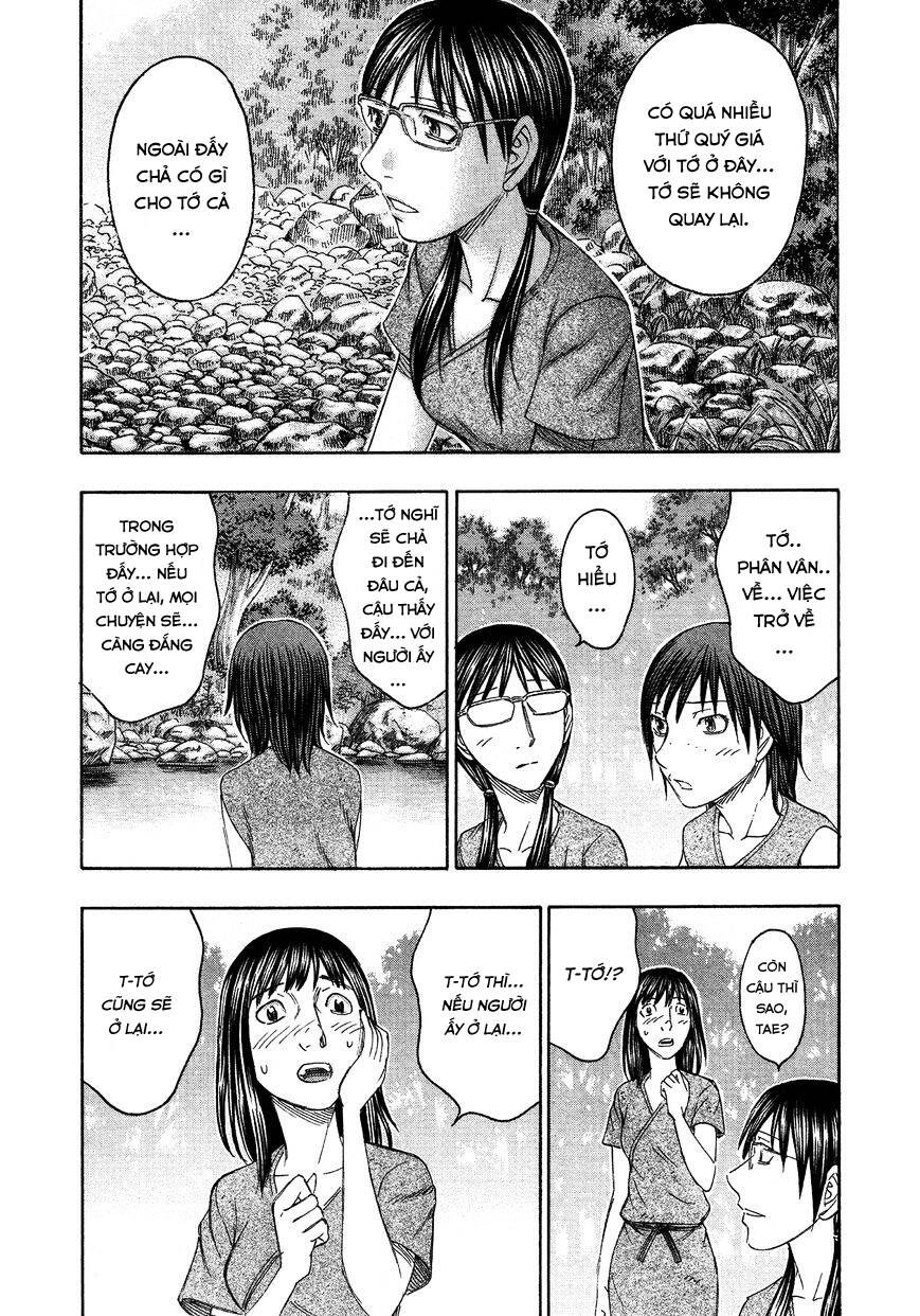 Suicide Island Chap 118 - Next Chap 119