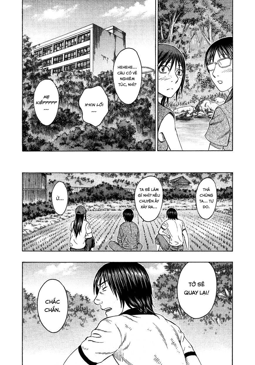 Suicide Island Chap 118 - Next Chap 119