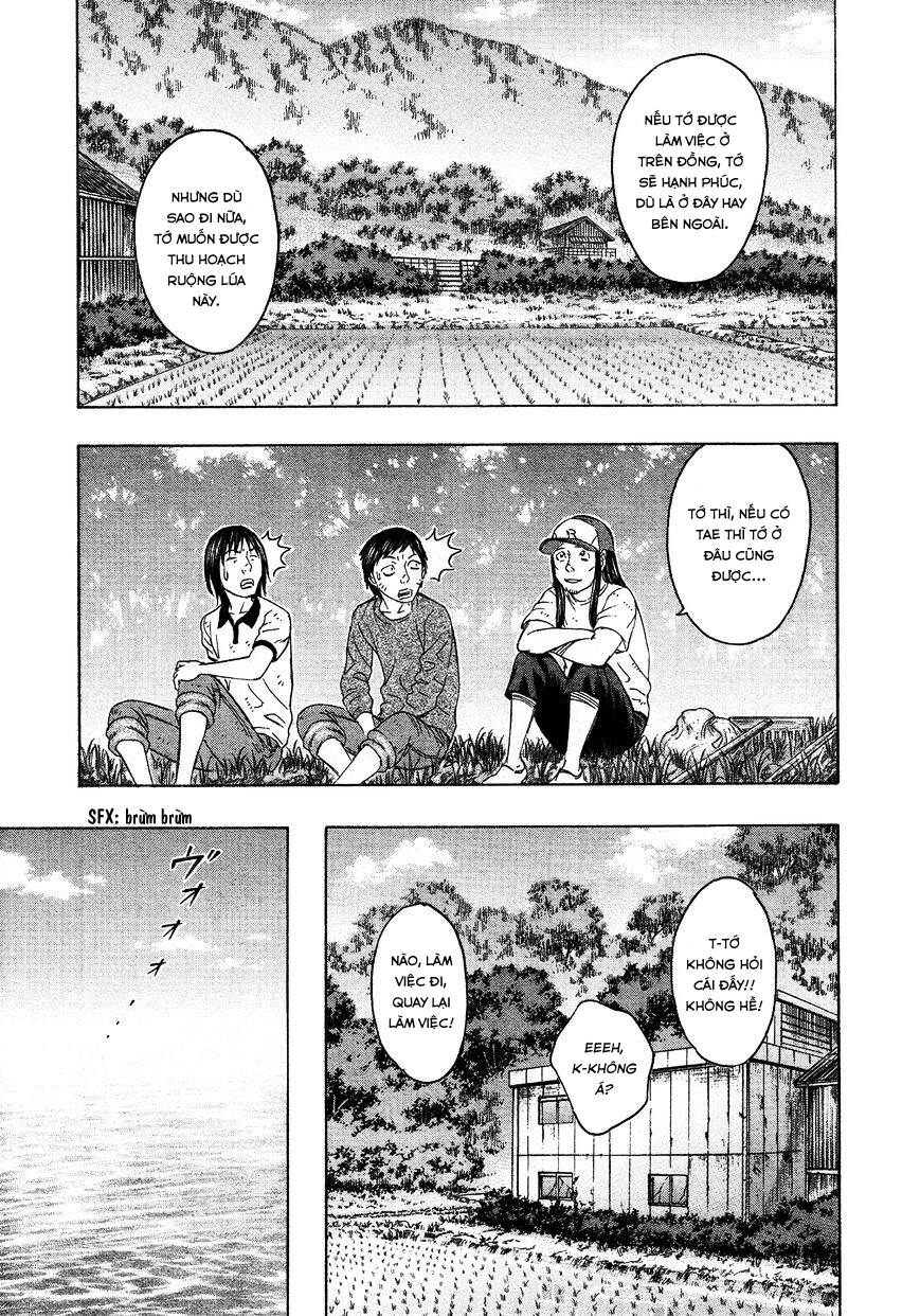 Suicide Island Chap 118 - Next Chap 119