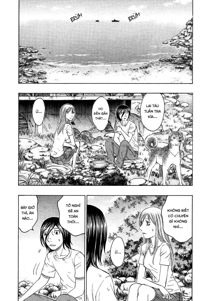 Suicide Island Chap 118 - Next Chap 119