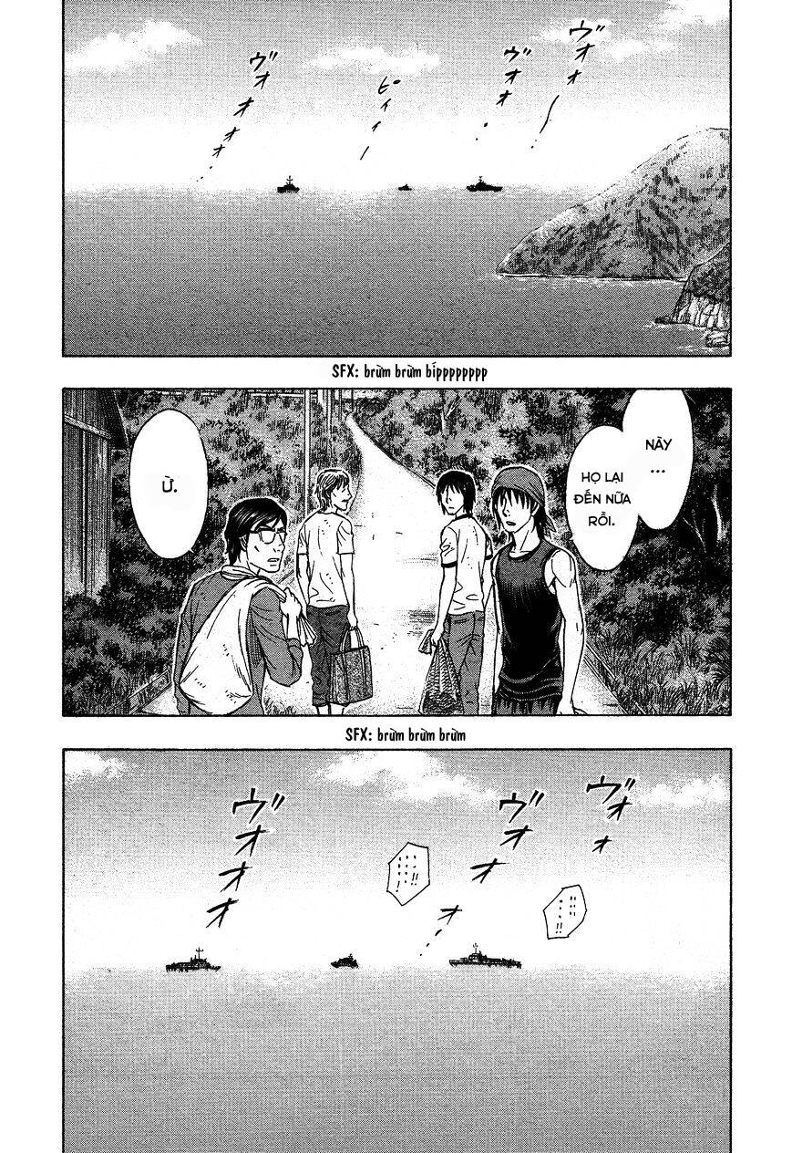 Suicide Island Chap 118 - Next Chap 119