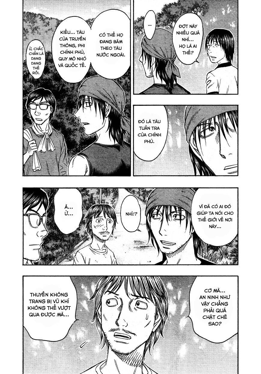 Suicide Island Chap 118 - Next Chap 119