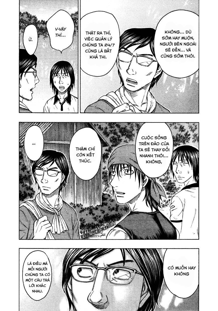 Suicide Island Chap 118 - Next Chap 119