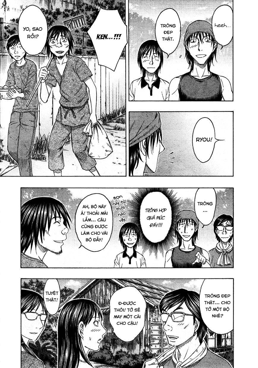 Suicide Island Chap 118 - Next Chap 119