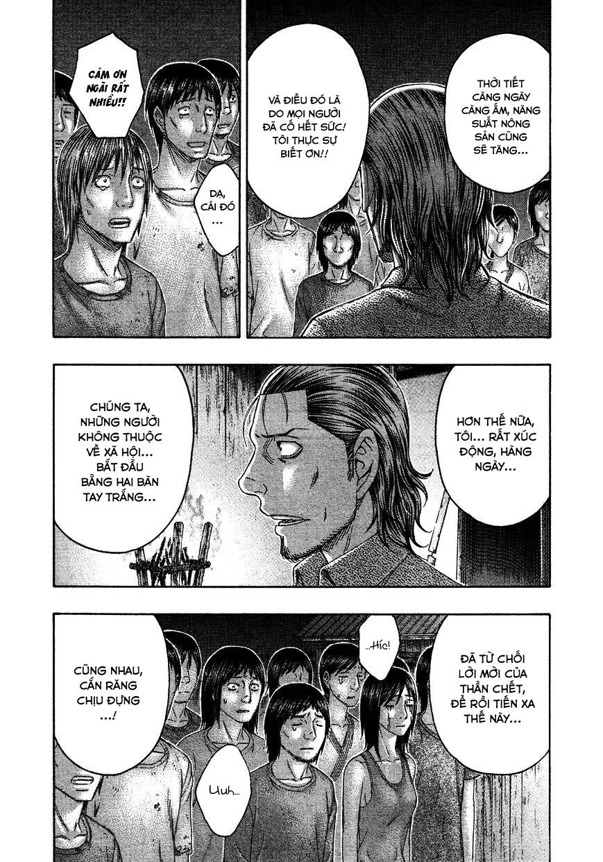 Suicide Island Chap 119 - Next Chap 120
