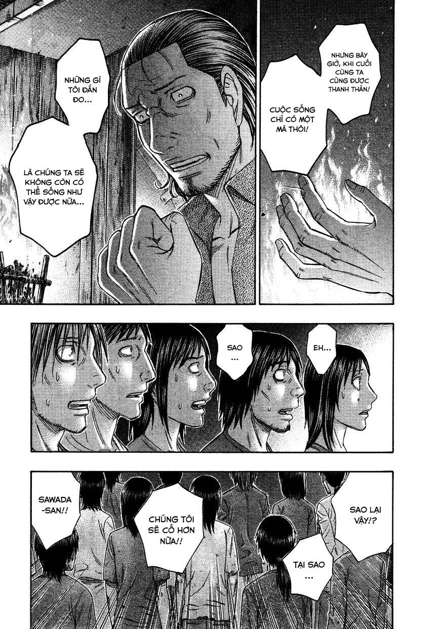 Suicide Island Chap 119 - Next Chap 120