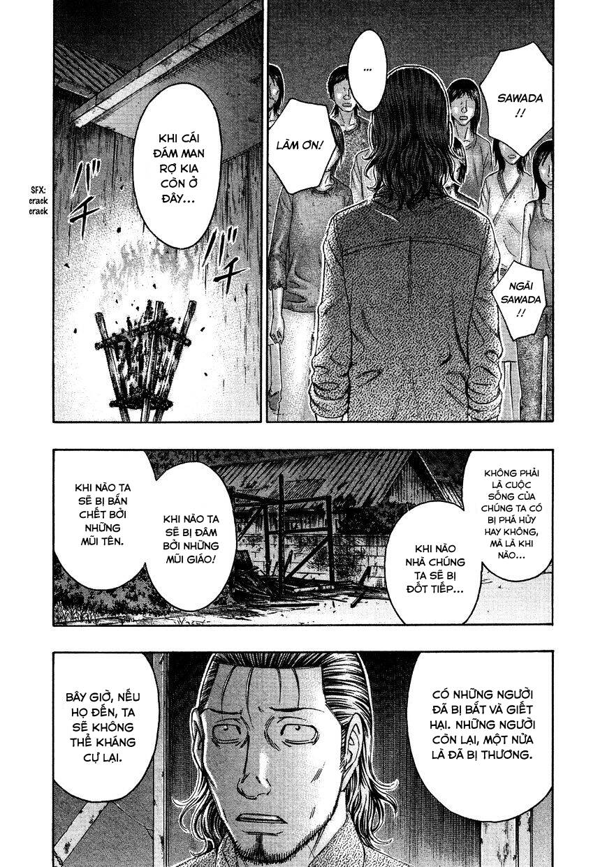 Suicide Island Chap 119 - Next Chap 120