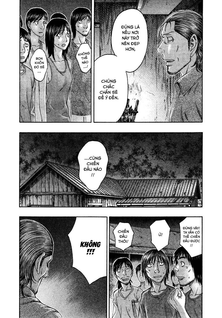 Suicide Island Chap 119 - Next Chap 120