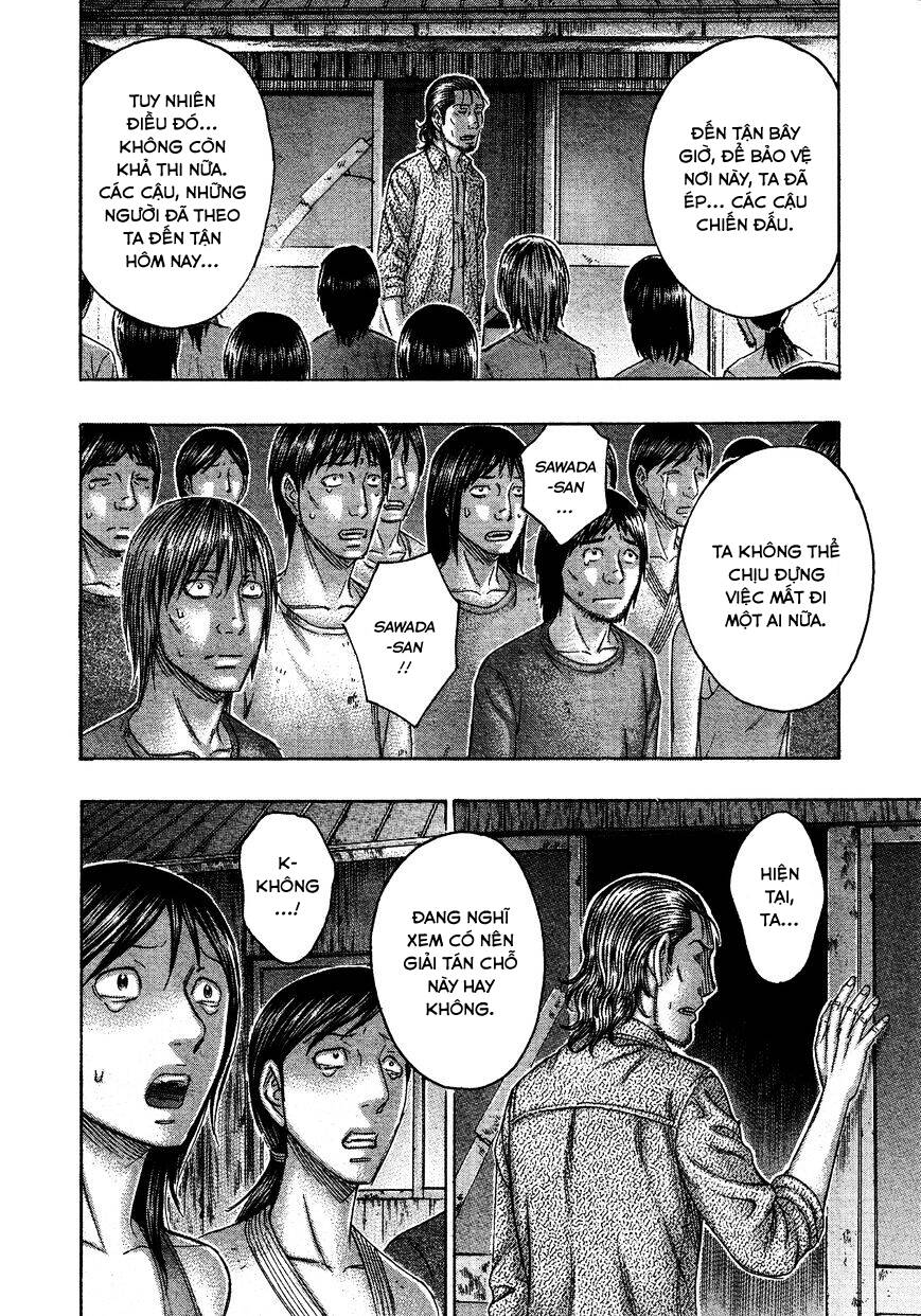 Suicide Island Chap 119 - Next Chap 120