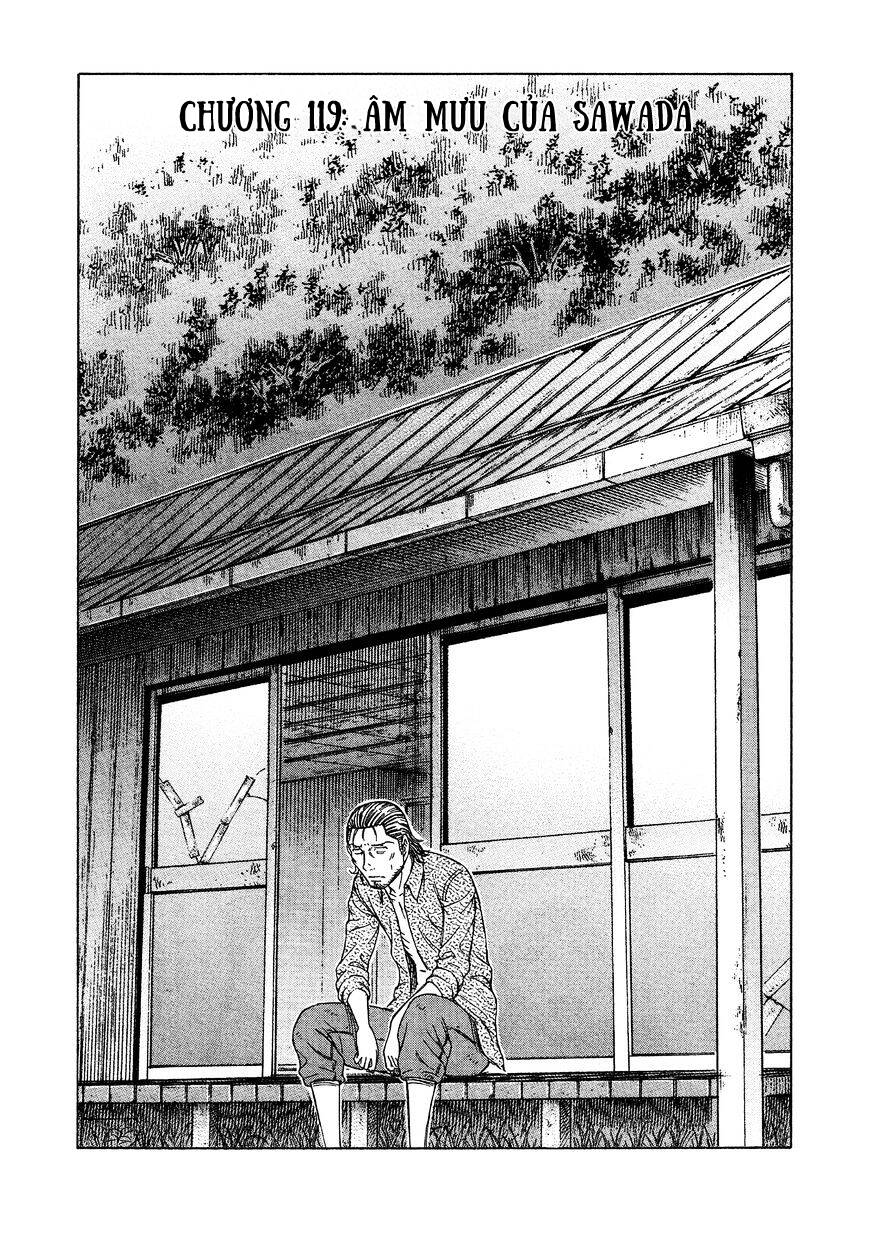 Suicide Island Chap 119 - Next Chap 120