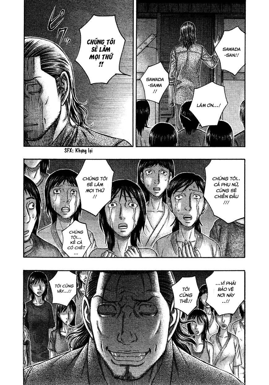 Suicide Island Chap 119 - Next Chap 120